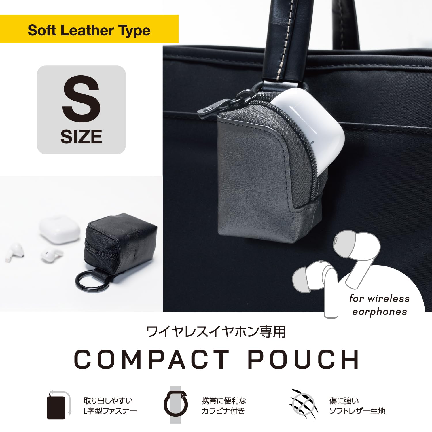 Amazon.co.jp: エレコム イヤホン ワイヤレスイヤホン ケース ポーチ